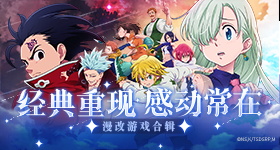 蔡依林状态九点睡觉的魔力