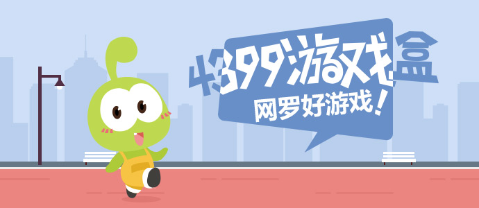 樊振东已到杜塞尔多夫训练